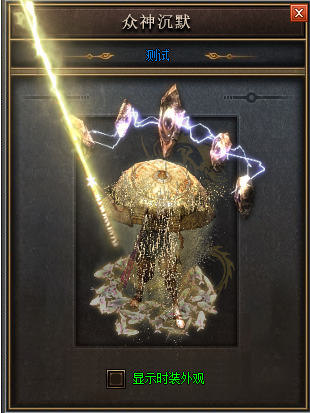 龙魂印传奇战士如何突破烈火剑法极限？