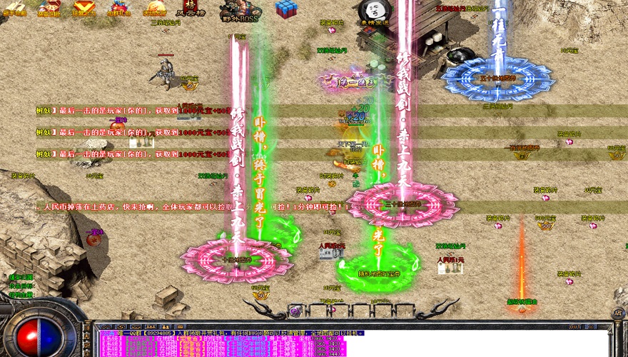 1.85玉兔传奇法师如何加点