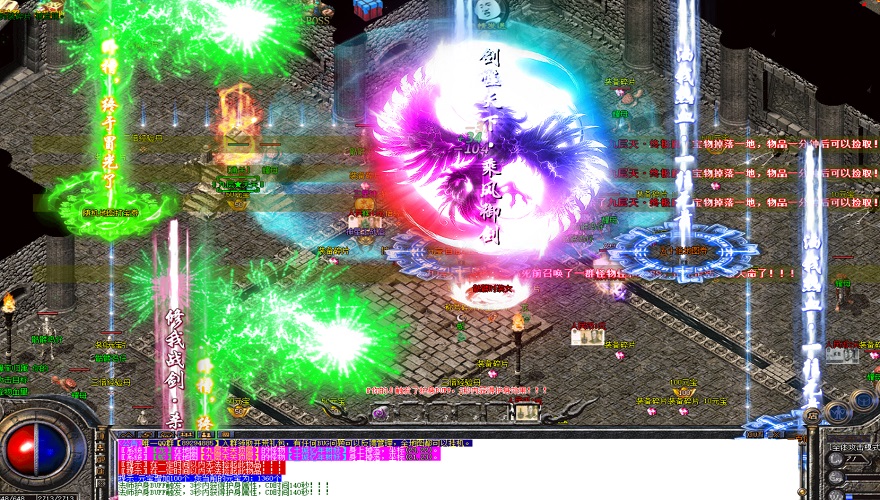 烈焰1.76复古传奇: 烈焰重燃经典，再续1.76版本私服的终极争霸！